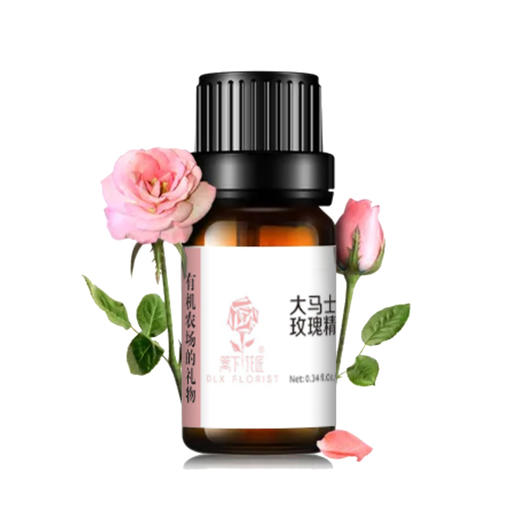 【2026年有机大马士革玫瑰精油】大马士革玫瑰5%玫瑰精油10ml 复方精油   滋润养颜 商品图1