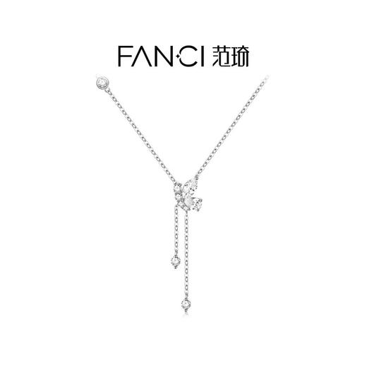 Fanci范琦奇遇花园系列蝶之舞流苏项链女款蝴蝶520礼物送女生 商品图0