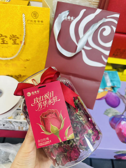 冻干金边玫瑰 玫瑰花茶 商品图4