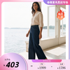 PALUOPO/PL棉莱赛尔混纺高腰阔腿牛仔裤高级感百搭休闲裤ES260616K 商品缩略图0