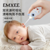【新会员福利】嫚熙婴儿发光掏耳勺儿童专用挖耳勺子宝宝掏耳朵可视清理神器套装 商品缩略图2