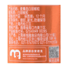 麦德龙 麦臻选 白胡椒研磨瓶 100g*2 商品缩略图5