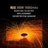 【FFALCON雷鸟】65鹤6 Plus 26款 65英寸 高阶VA屏 QD-MiniLED 242个万象分区 360Hz高刷 平板电视65R69A Plus 商品缩略图1