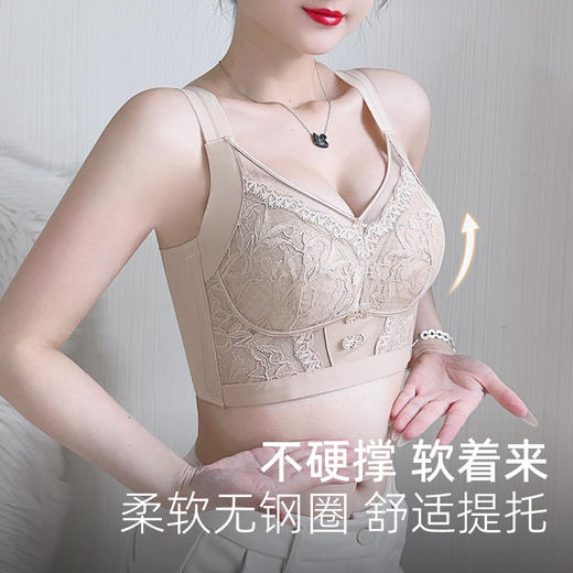 院线调整型大胸显小 4重BUFF叠加快速塑胸内杯提拉Q926# 商品图0