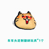 【2.5kg-7.5kg猫适合】猫研所夏季特别款  驱虫半年套餐 大宠爱+海乐妙组合399套餐限量团购福利！！ 商品缩略图4