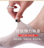 【7天免洗 任选两盒！到手10双】意大利FUSARO第五代男女款防臭袜 无感烫印 舒适透气 四季可穿 商品缩略图4