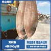 海鼎纪 龙利鱼 低脂高蛋白 老少皆宜 500g*3袋 商品缩略图2