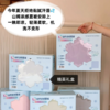 山MU同款【夏季凉感 床品集合】夏凉被/床笠三件套 一摸就凉的冰感面料，夏夜贴肤睡也不黏汗 商品缩略图3