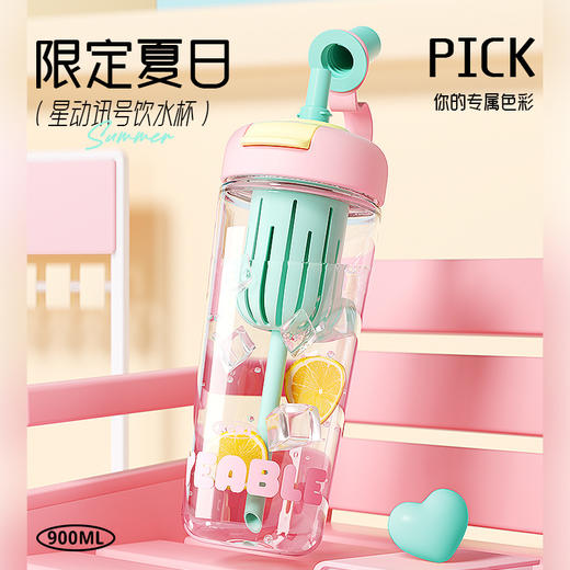 【小茶日记】网红双饮杯茶水分离杯吸管直饮杯男生女生户外便携防漏夏季杯子 商品图2