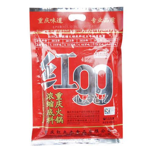 【QT】红九九 火锅底料400g 商品图1