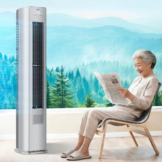海尔（Haier）空调 KFR-72LW/B700-1 商品图8
