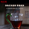 澜沧古茶2013年八五老茶头金砖普洱茶熟茶0085古树熟普砖茶333g 商品缩略图4