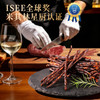 优选【百草味】安格斯牛脆条42g（原味/热辣味） 商品缩略图4