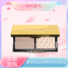 <仲夏520&618美肌礼>【全球购-含溯源】新品MAC魅可小金盒生姜高光双色修容盘7g   商品缩略图0
