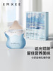 【一次性用品】嫚熙遮光储奶袋一次性母乳保鲜储存袋铝箔款奶粉袋存储奶袋200ml 商品缩略图2