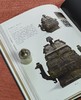【绝版稀见】《复兴的铜器艺术：湖南晚期铜器展》，8开，陈建明主编，中华书局2013年一版一印，306页，售价258元。 商品缩略图8