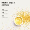 【2瓶全国包邮，部分地区除外】水缘贡桂花黄酒 500ml/瓶 商品缩略图3