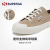 “意大利百年国民品牌”SUPERGA 经典款饼干鞋 耐磨透气 缓震舒适 商品缩略图4
