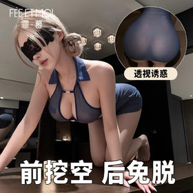 霏慕&谜姬 斜开襟露胸沟秘书连衣裙F019