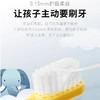 【保税】惠百施（EBISU）婴幼儿童乳牙软毛牙刷0.5-3-6-12岁进口训练牙刷 商品缩略图3