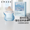 【新会员福利】嫚熙遮光储奶袋一次性母乳保鲜储存袋铝箔款奶粉袋存储奶袋200ml 商品缩略图4