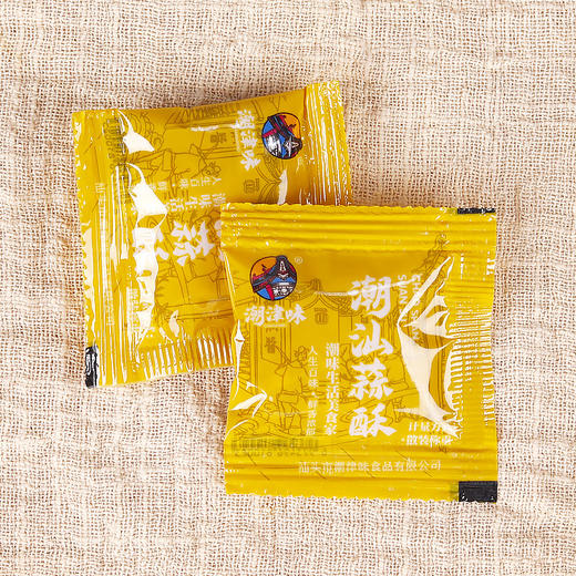 潮汕袋装潮津味蒜蓉辣酱沙茶酱烧烤冷面生蚝辣椒酱外卖配送商用装 商品图3