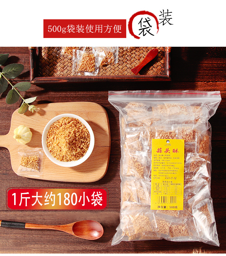 详情_05.jpg