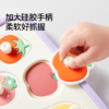 【新会员福利】嫚熙硅胶手抓板儿童益智玩具0-3岁宝宝蒙氏早教婴儿拼图手眼协调 商品缩略图3