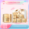 <仲夏520&618美肌礼>【全球购·送礼袋】Lancôme兰蔻美肤原装五件套装「内含：兰蔻全新菁纯眼霜20ml+兰蔻菁纯臻颜精华柔肤水30ml+全新菁纯眼霜5ml*3瓶」·现货速达 商品缩略图0