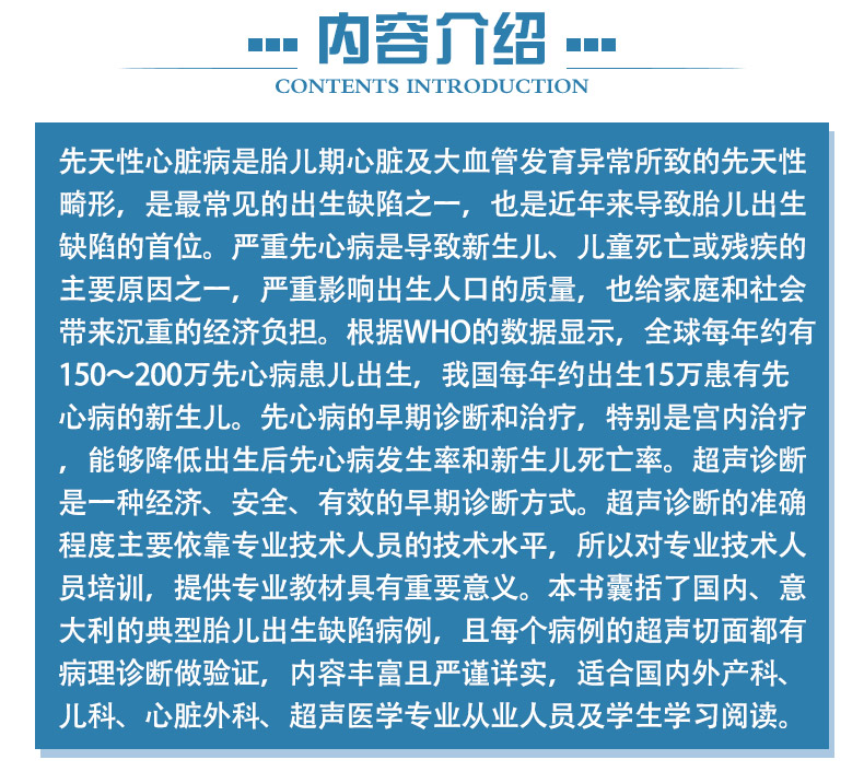 西医4_03.jpg