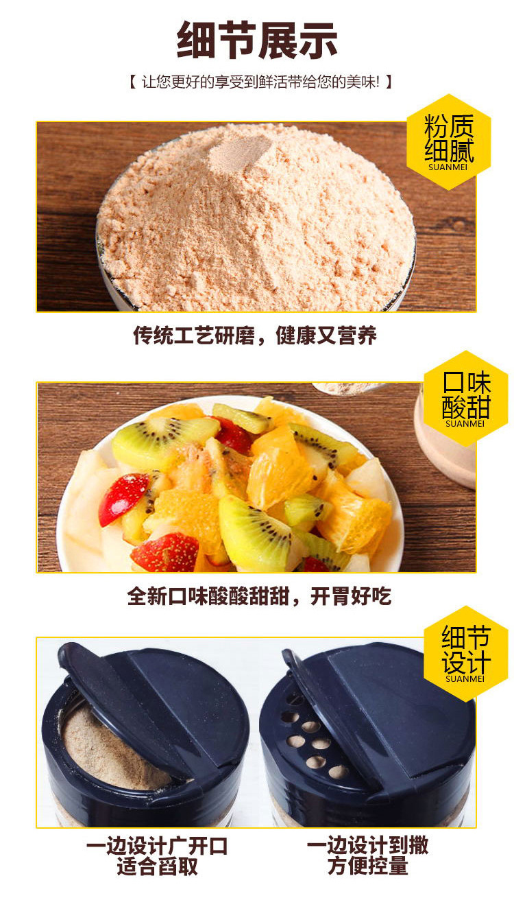 详情_07.jpg