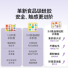 【新会员福利】嫚熙硅胶手抓板儿童益智玩具0-3岁宝宝蒙氏早教婴儿拼图手眼协调 商品缩略图4