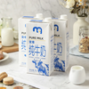 麦德龙 宜客 纯牛奶 1L*6/12 商品缩略图3