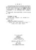 清华科史哲（第3辑） 吴国盛 9787030851369 商品缩略图2