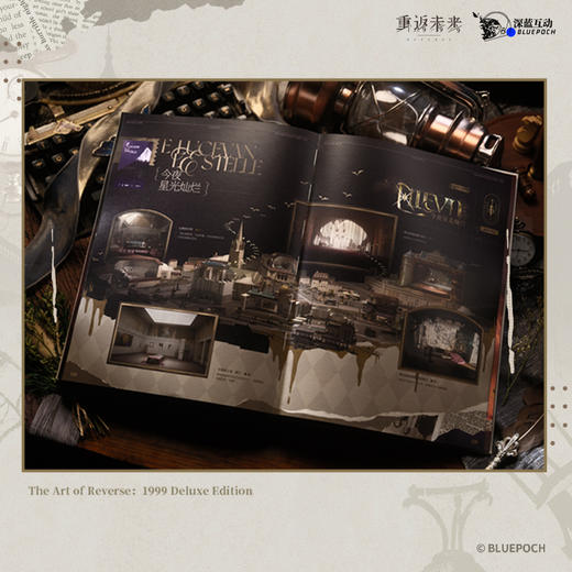 重返未来：1999官方艺术设定集Vol.1 商品图3