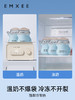 【一次性用品】嫚熙遮光储奶袋一次性母乳保鲜储存袋铝箔款奶粉袋存储奶袋200ml 商品缩略图3