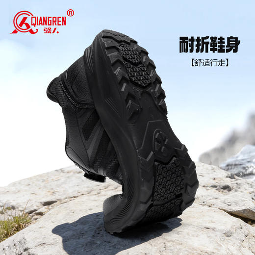 【凯夫拉防穿刺 科技快扣设计 耐磨透气】强人3515新式训练鞋 商品图5