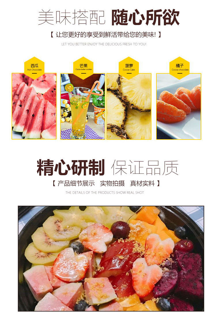 详情_10.jpg