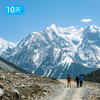 梅里外转70公里｜此生必走 重走700年转山路 360度走进梅里雪山 10日 商品缩略图6