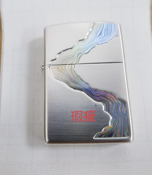 6936101582494 Zippo 【海纳百川】煤油拉丝防风打火机时尚简约正版轻奢实用送男性朋友 商品图5