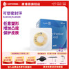 CONVATEC康维德微商城 密封环 造口护理用品附件可塑贴环413503/413504 商品缩略图0