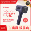 sigmagic思麦格 SC系列308nm平面准分子光源SC308系列 商品缩略图1