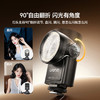 Ulanzi优篮子 F16R常亮闪光灯相机机顶热靴适用佳能富士尼康松下拍照摄影外接人像补光灯可翻折常亮辅助灯 商品缩略图3