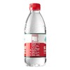 SG农夫山泉380ml天然水T 商品缩略图1