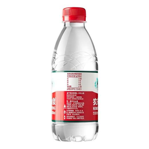 SG农夫山泉380ml天然水T 商品图1