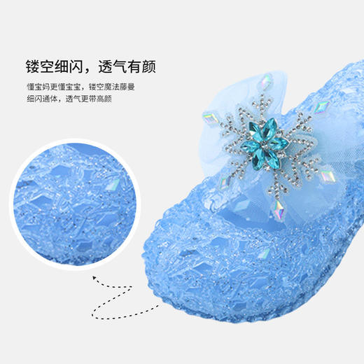 littlewinkaa2026夏季公主水晶鞋果冻软底女宝宝凉鞋 商品图5