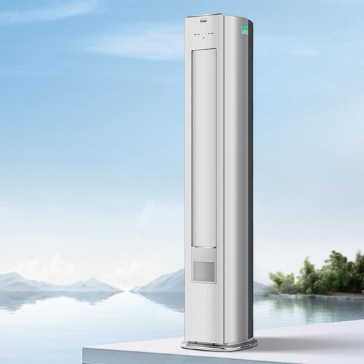海尔（Haier）空调 KFR-72LW/B700-1 商品图13