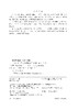 一人公司：用AI打通跨境电商选品、运营、变现 商品缩略图6