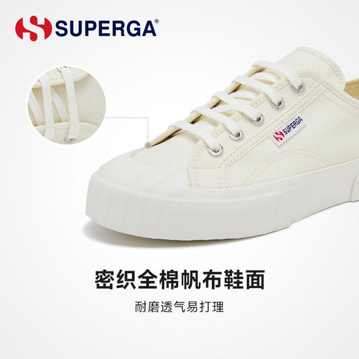 “意大利百年国民品牌”SUPERGA 经典款饼干鞋 耐磨透气 缓震舒适 商品图7