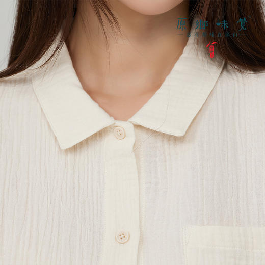 【女士家居服】素道有机彩棉-女士五分袖，九分裤家居服（基地直发-申通包邮），来自敦煌，品牌：素道【合作生产，公平贸易】 商品图2